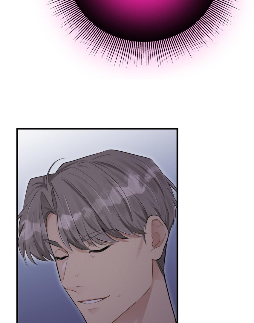 Keep an Eye on You Chapter 5.6 page 25 - 
