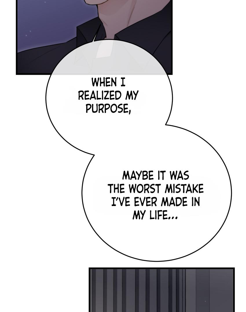 Keep an Eye on You Chapter 5.6 page 26 - 