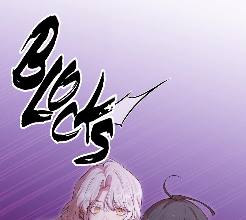 Keep an Eye on You Chapter 5.6 page 28 - 