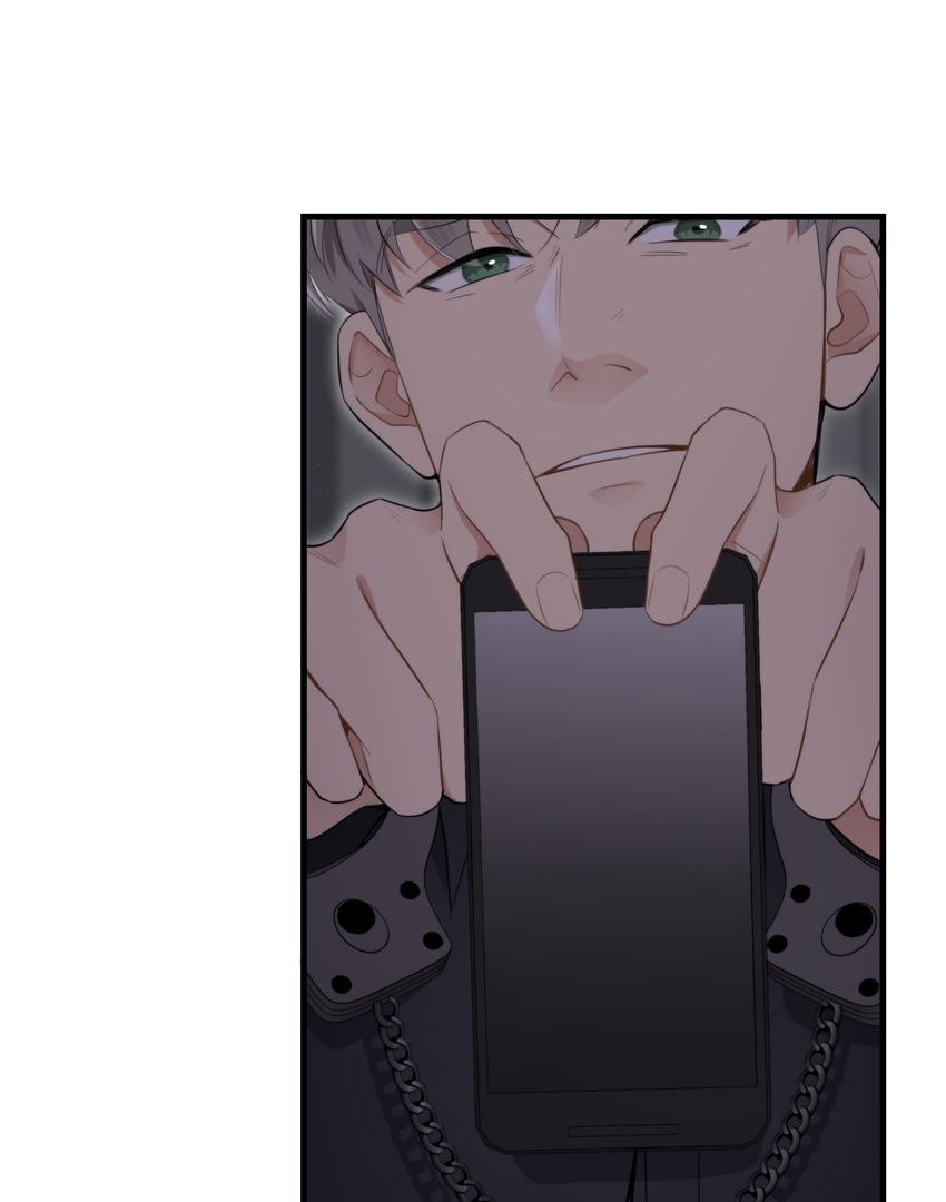 Keep an Eye on You Chapter 5.6 page 31 - 