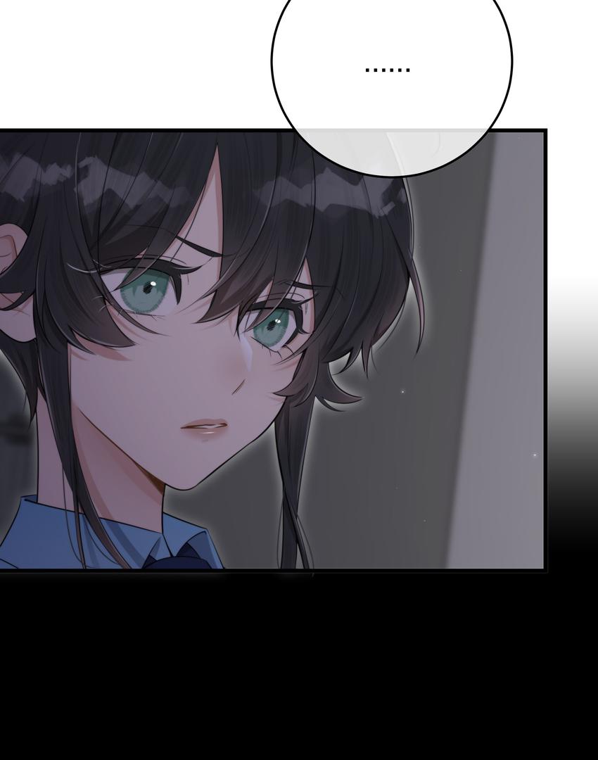 Keep an Eye on You Chapter 5.6 page 41 - 