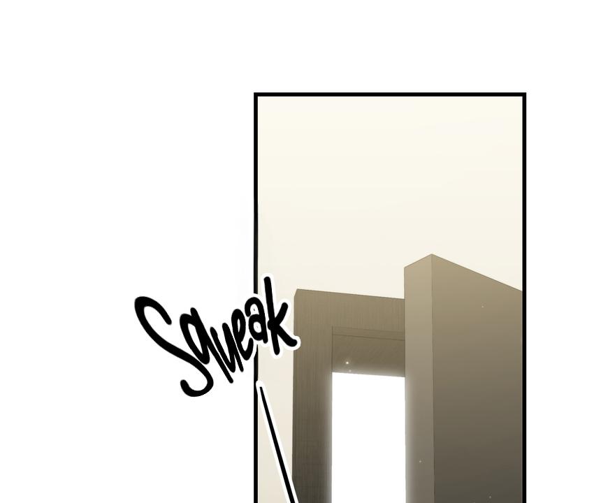 Keep an Eye on You Chapter 5.6 page 6 - 