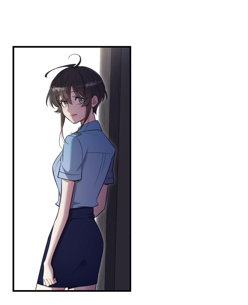 Keep an Eye on You Chapter 5.6 page 82 - 