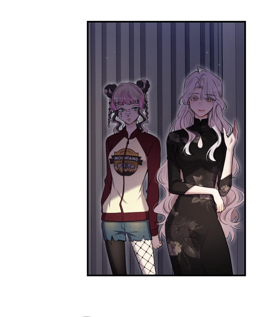 Keep an Eye on You Chapter 5.6 page 83 - 