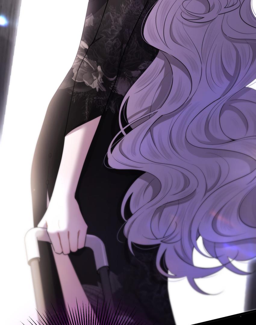Keep an Eye on You Chapter 5.6 page 88 - 