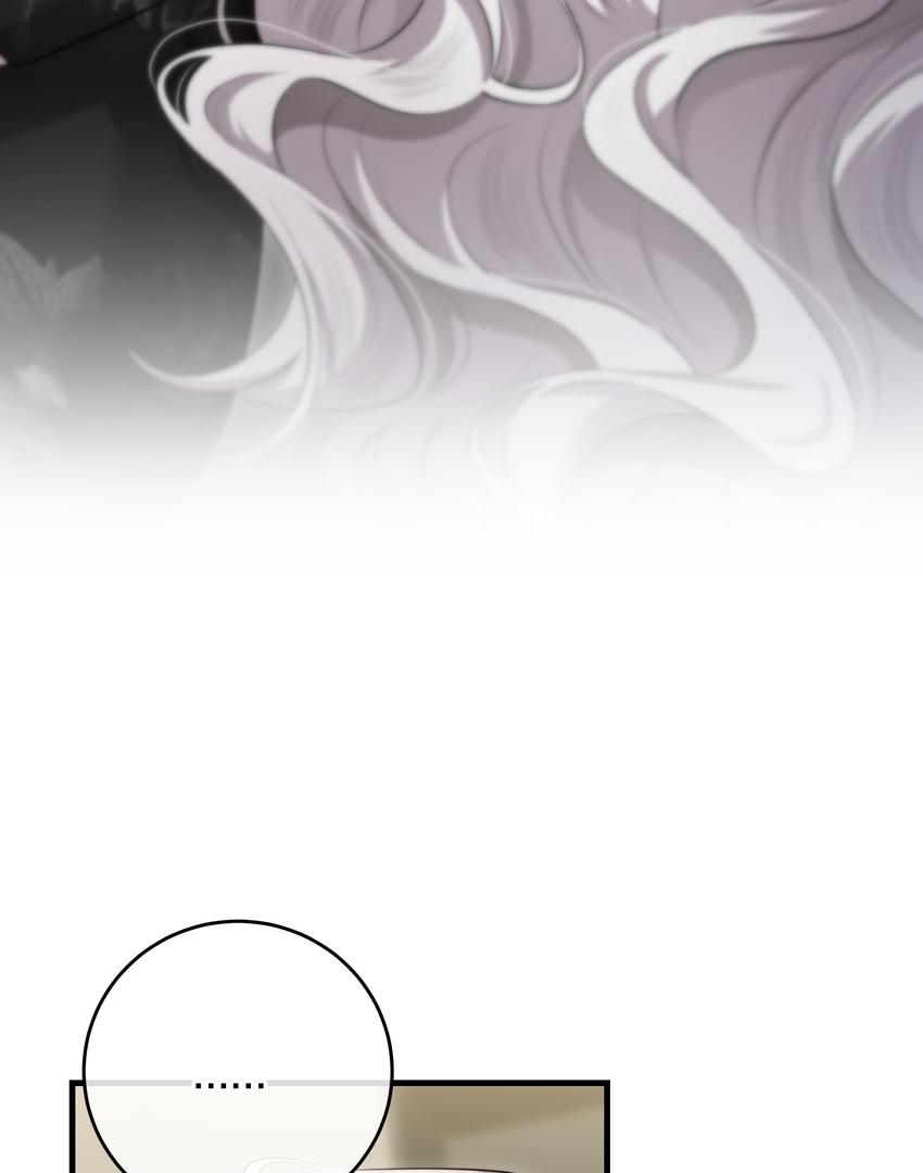 Keep an Eye on You Chapter 5.6 page 10 - 
