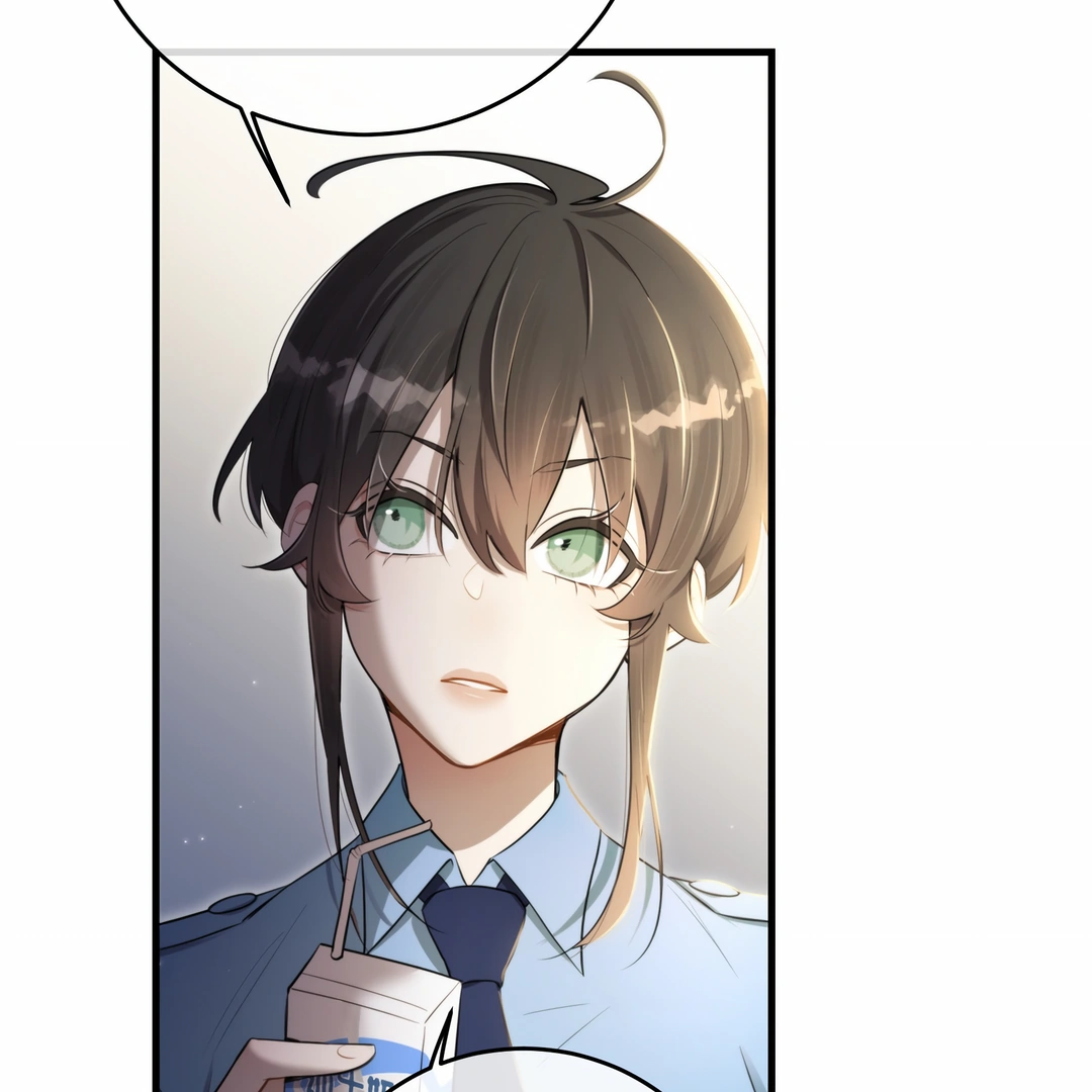 Keep an Eye on You Chapter 5.7 page 12 - 
