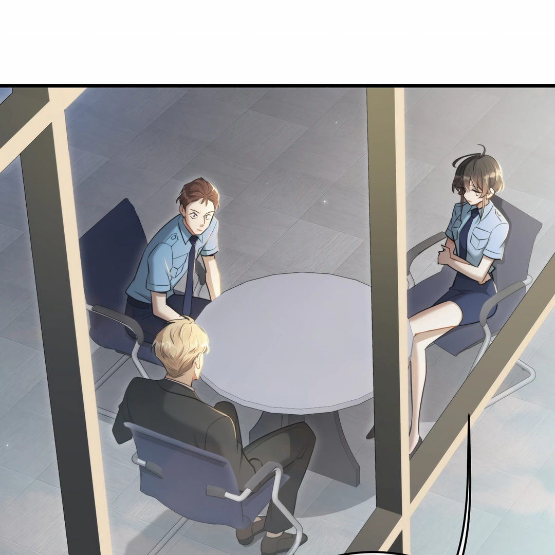 Keep an Eye on You Chapter 5.7 page 14 - 