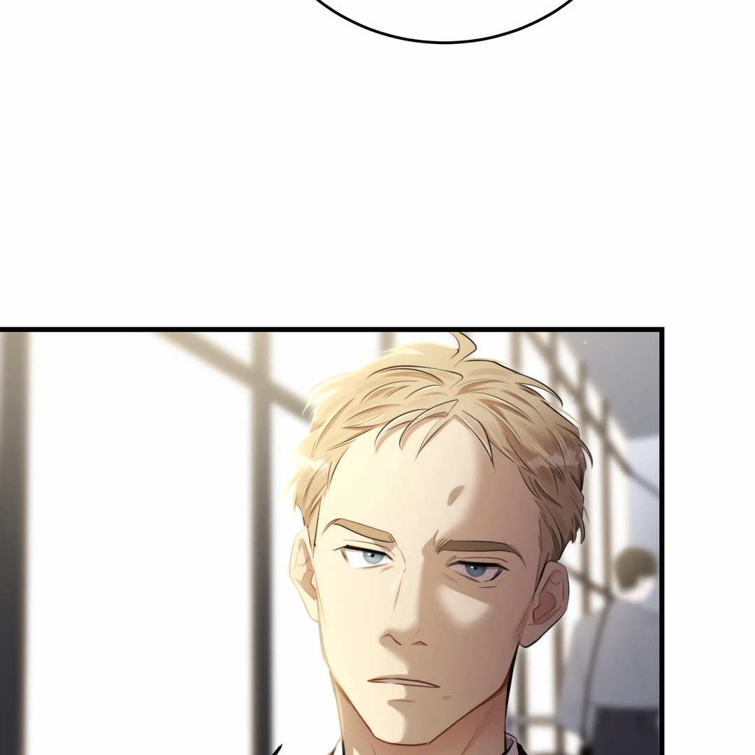 Keep an Eye on You Chapter 5.7 page 24 - 
