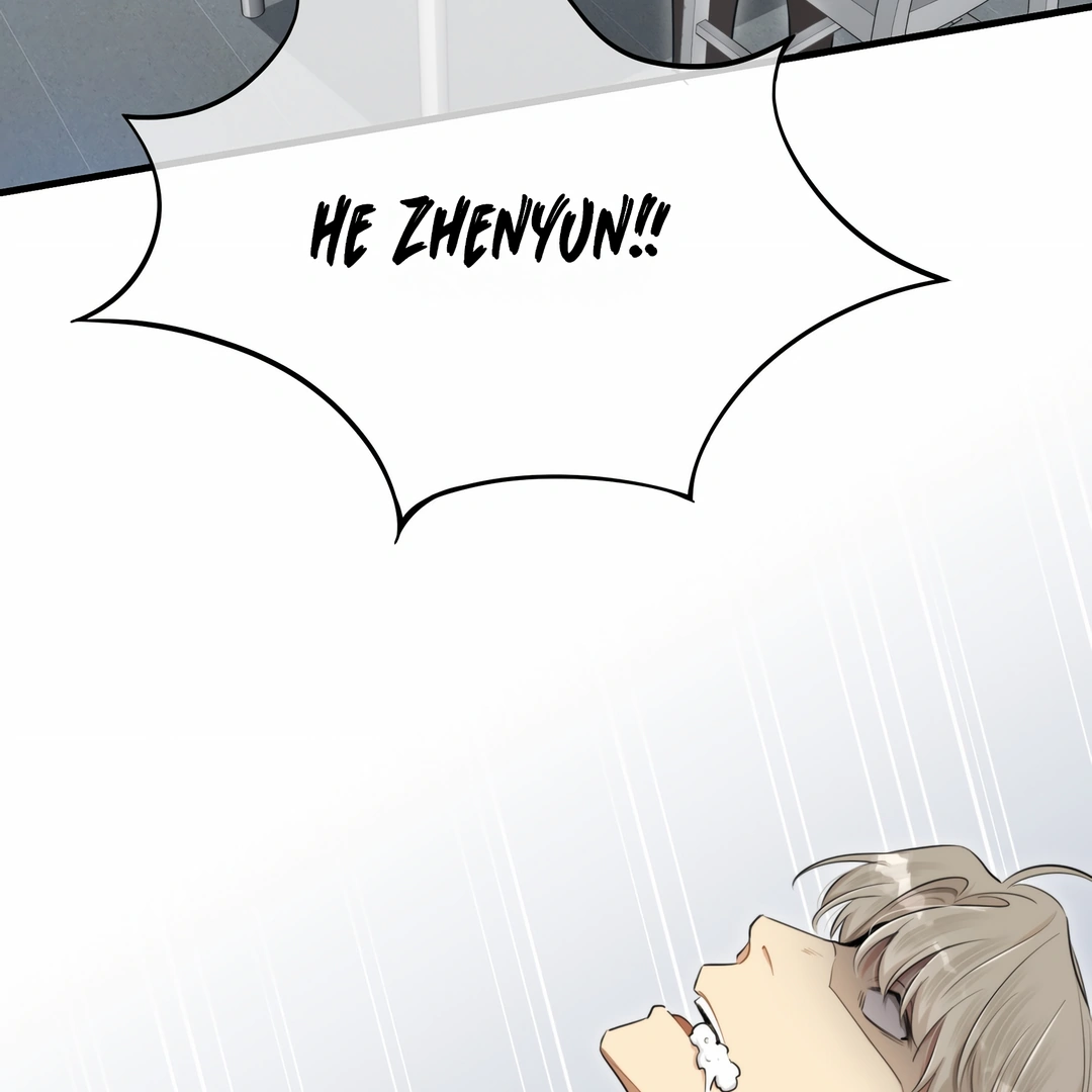 Keep an Eye on You Chapter 5.7 page 36 - 