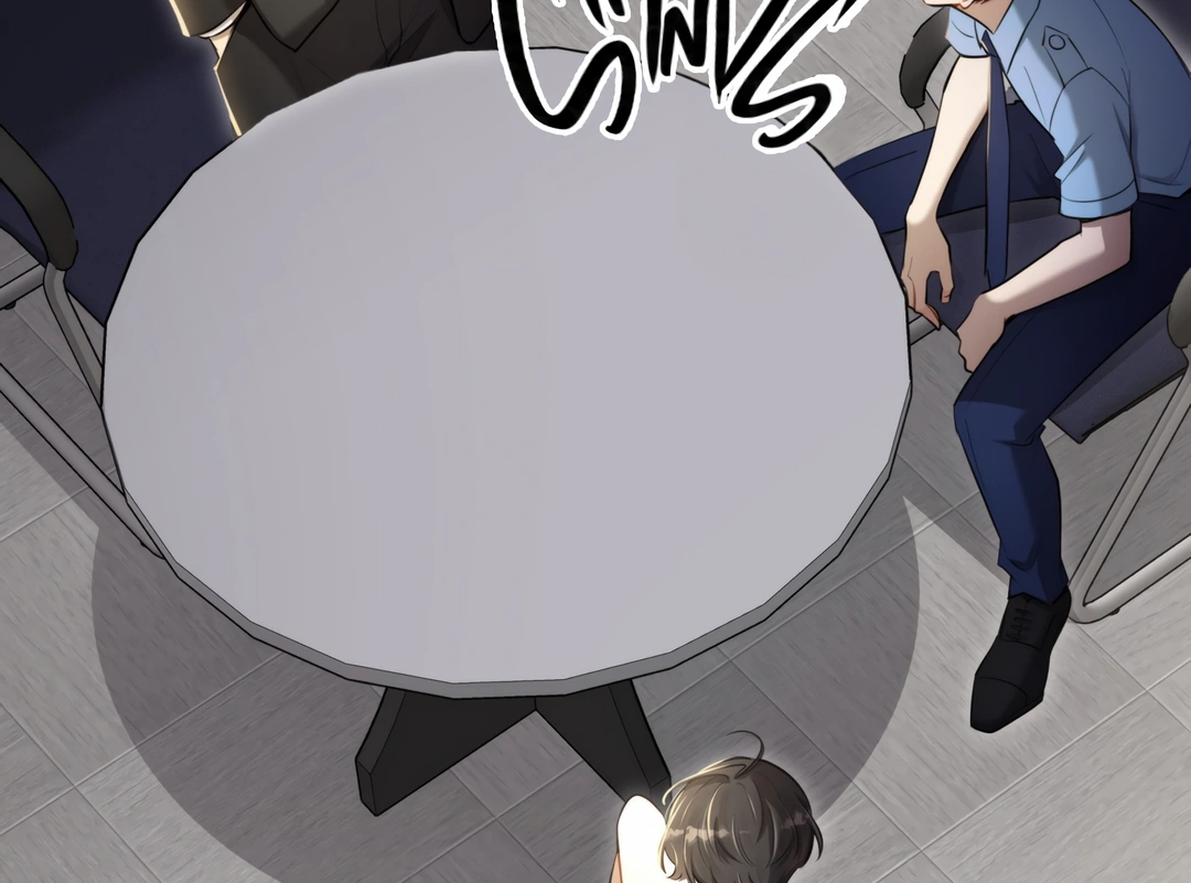Keep an Eye on You Chapter 5.7 page 8 - 