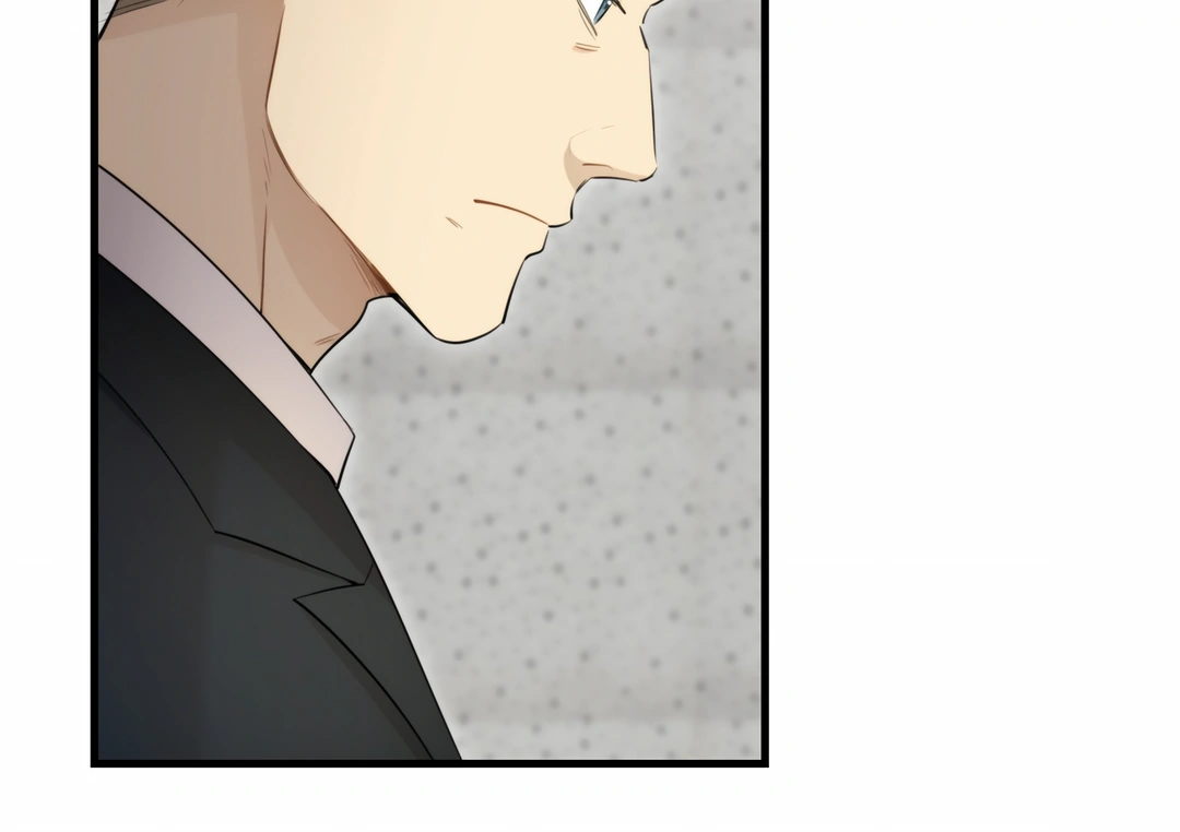 Keep an Eye on You Chapter 5.7 page 75 - 