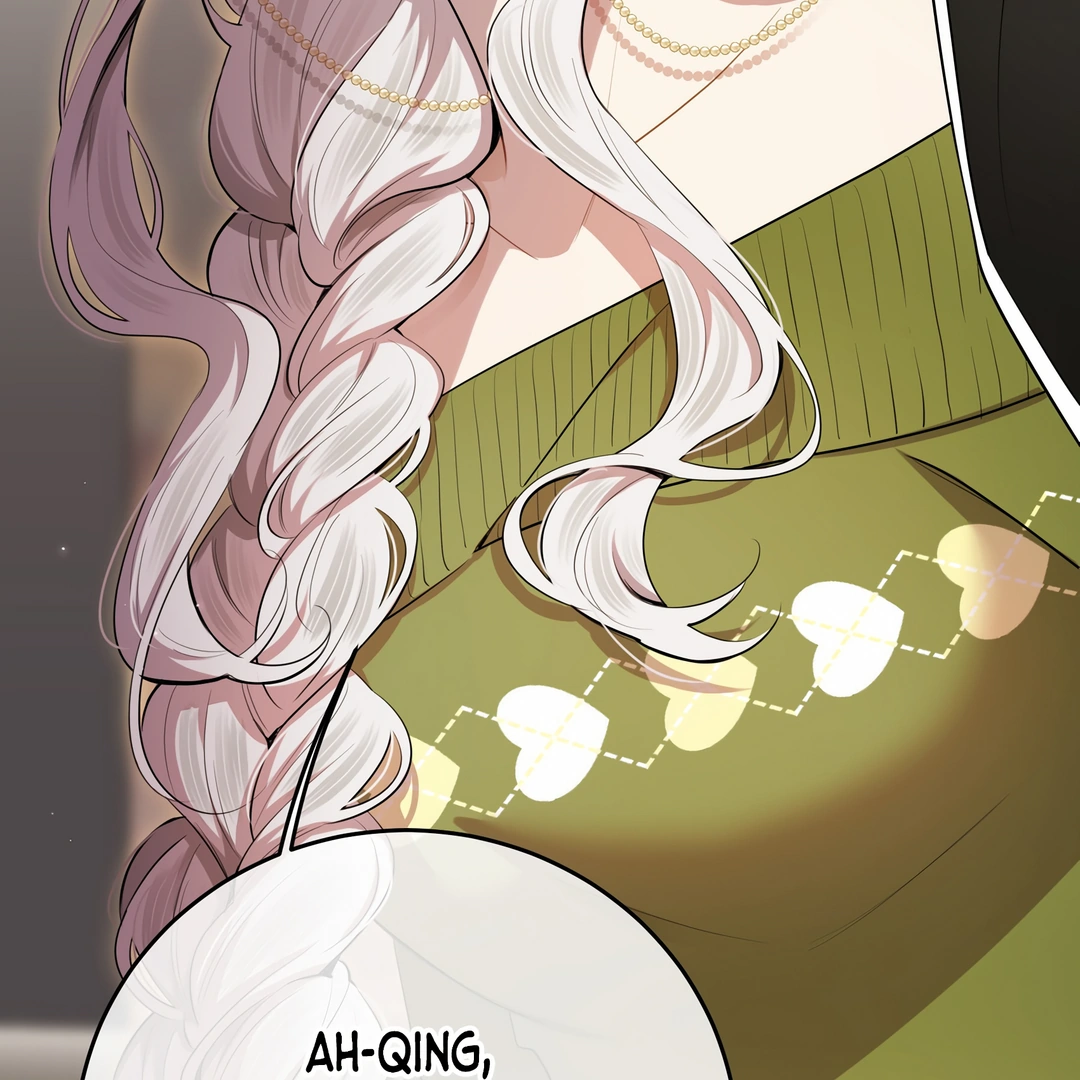 Keep an Eye on You Chapter 5.7 page 90 - 
