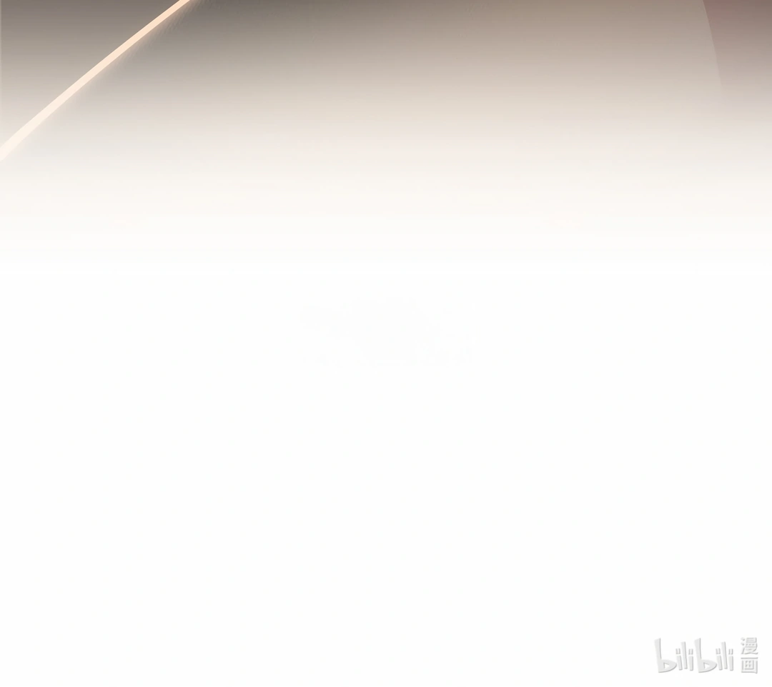 Keep an Eye on You Chapter 5.7 page 92 - 