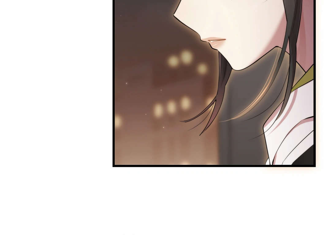 Keep an Eye on You Chapter 5.8 page 46 - 