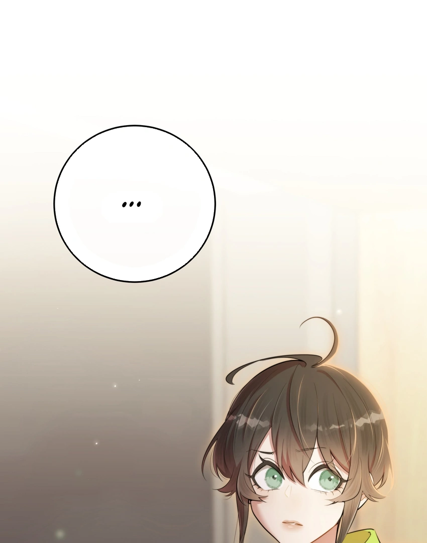 Keep an Eye on You Chapter 5.9 page 1 - 