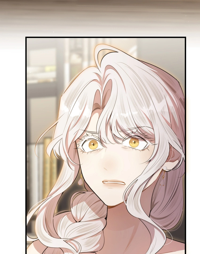 Keep an Eye on You Chapter 5.9 page 17 - 