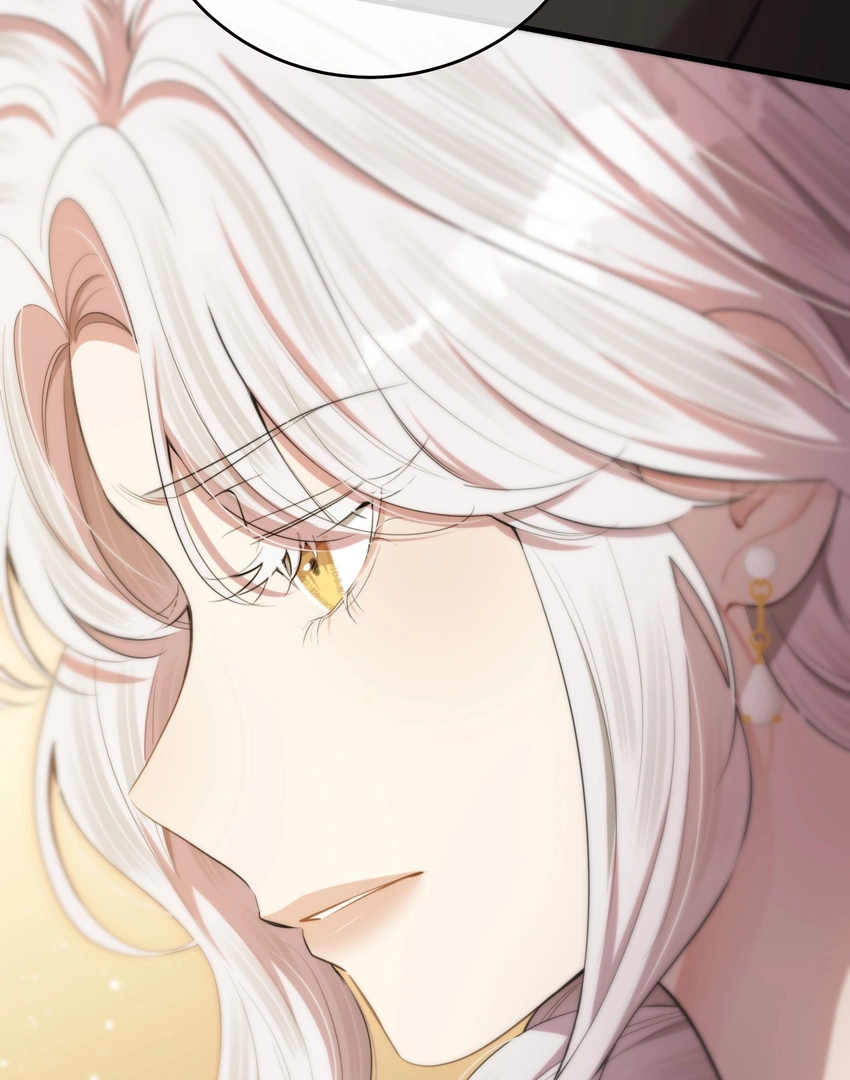Keep an Eye on You Chapter 5.9 page 27 - 