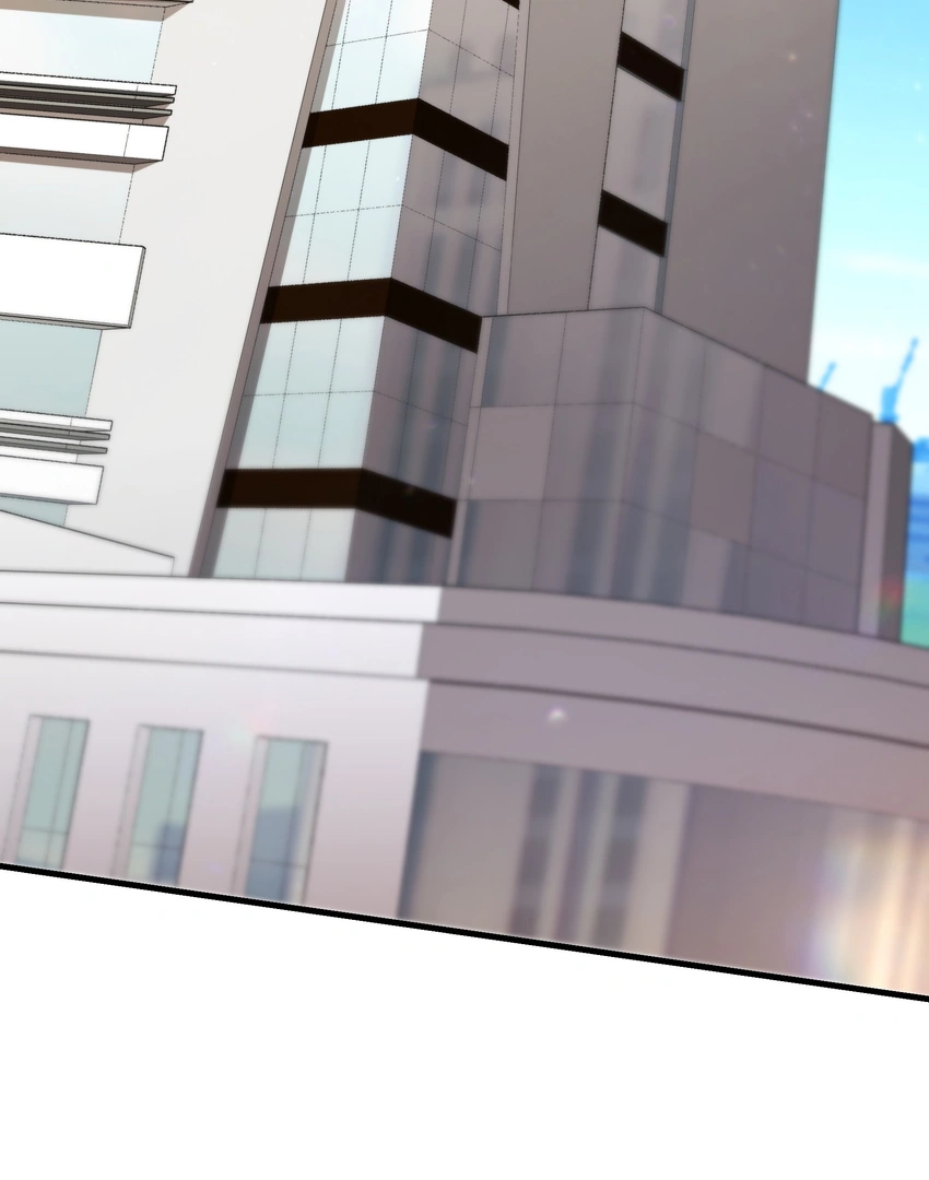 Keep an Eye on You Chapter 5.9 page 48 - 