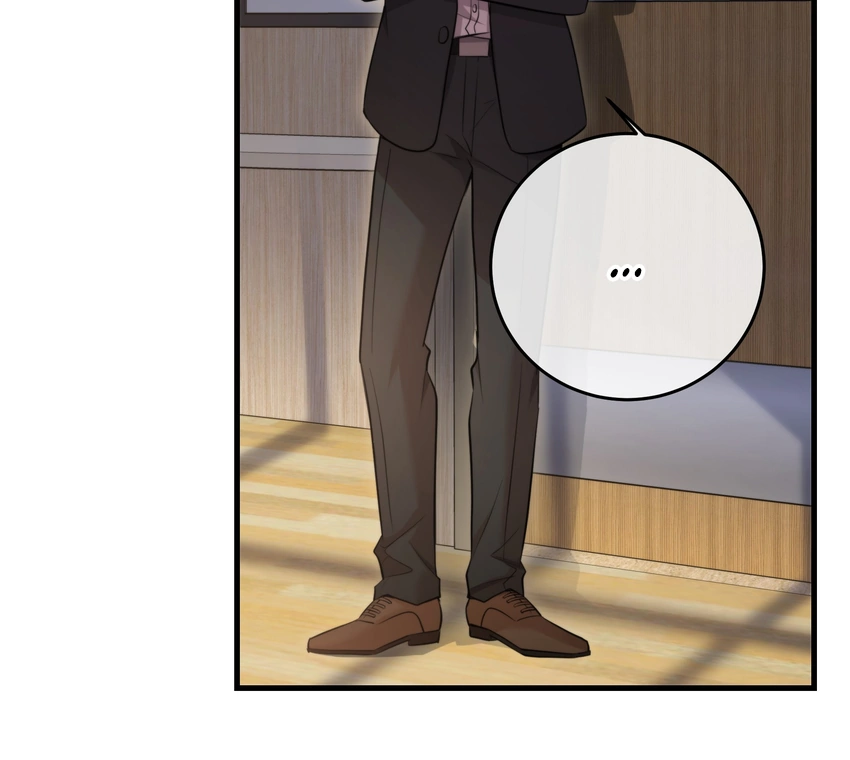 Keep an Eye on You Chapter 5.9 page 83 - 