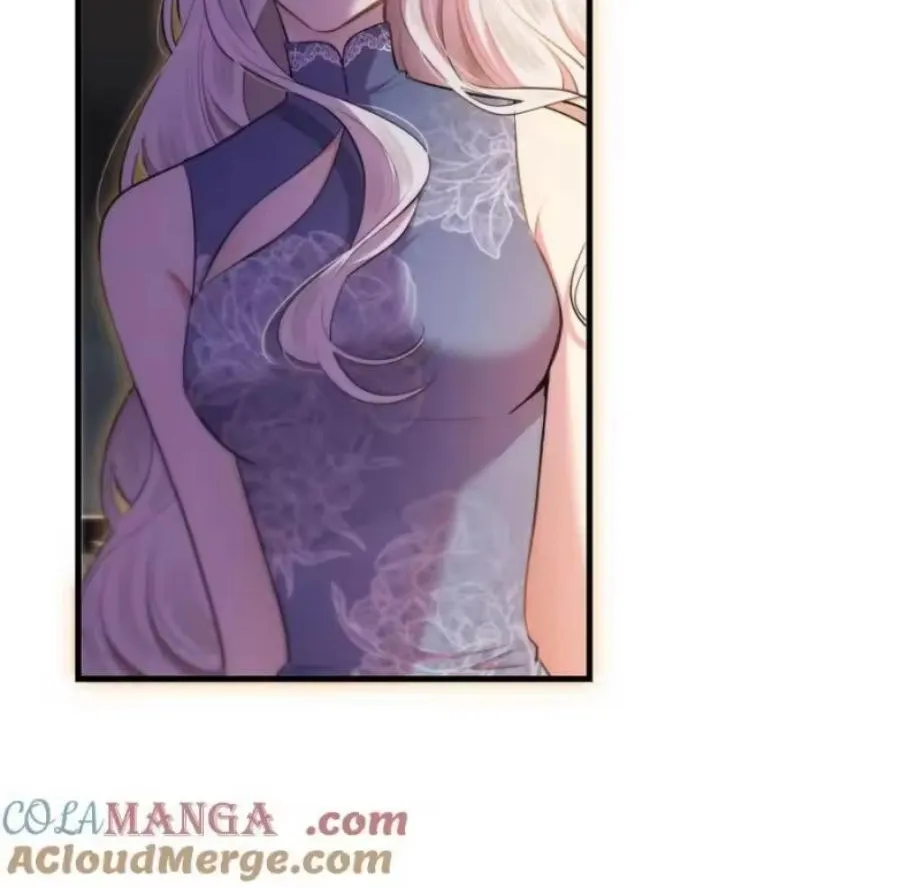 Keep an Eye on You Chapter 50.3 page 39 - 