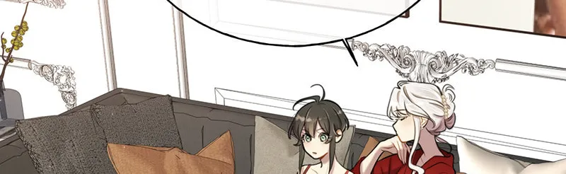 Keep an Eye on You Chapter 6 page 22 - 