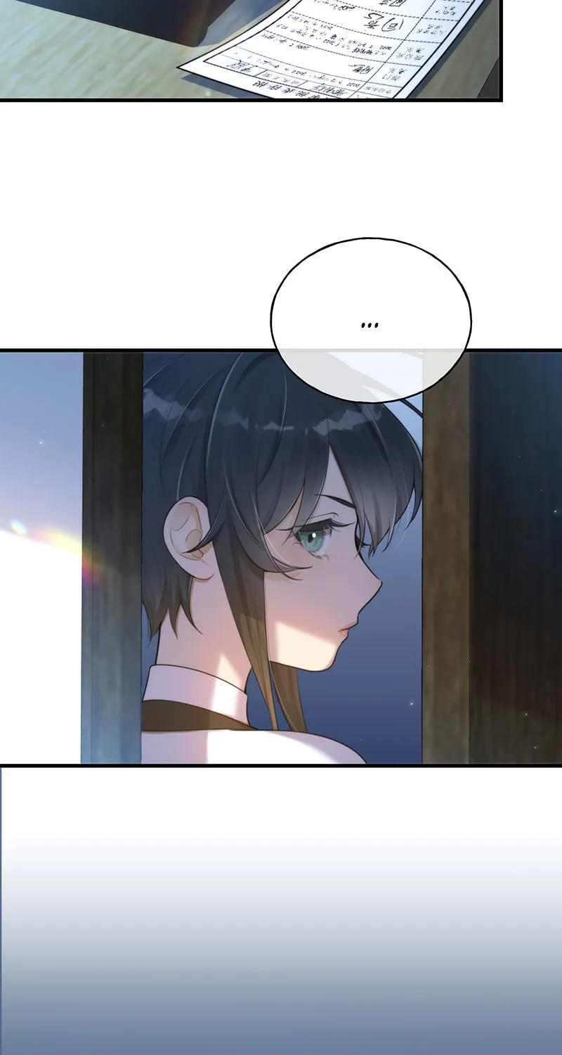 Keep an Eye on You Chapter 7 page 27 - 