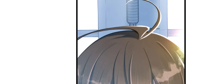 Keep an Eye on You Chapter 7 page 4 - 