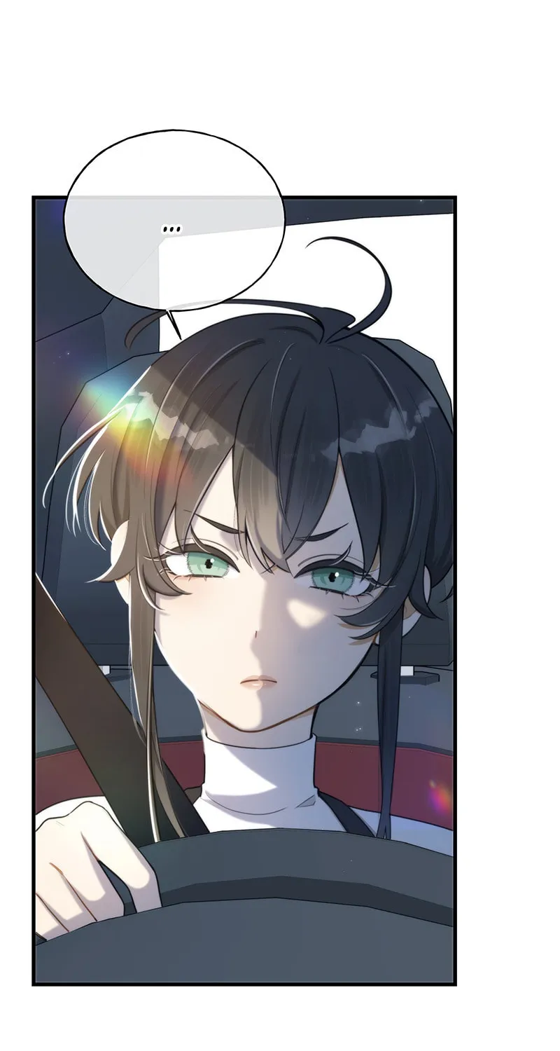 Keep an Eye on You Chapter 7 page 39 - 