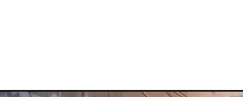 Keep an Eye on You Chapter 7 page 64 - 