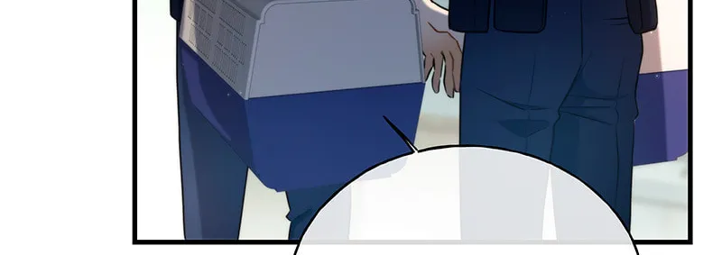 Keep an Eye on You Chapter 8 page 26 - 