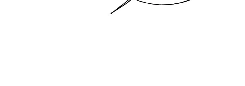 Keep an Eye on You Chapter 8 page 28 - 