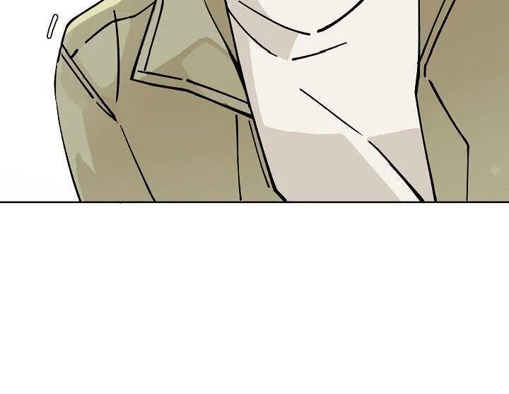 Keep your chastity! Chapter 1 page 75 - 