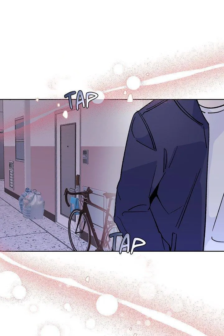 Keep your chastity! Chapter 1 page 76 - 