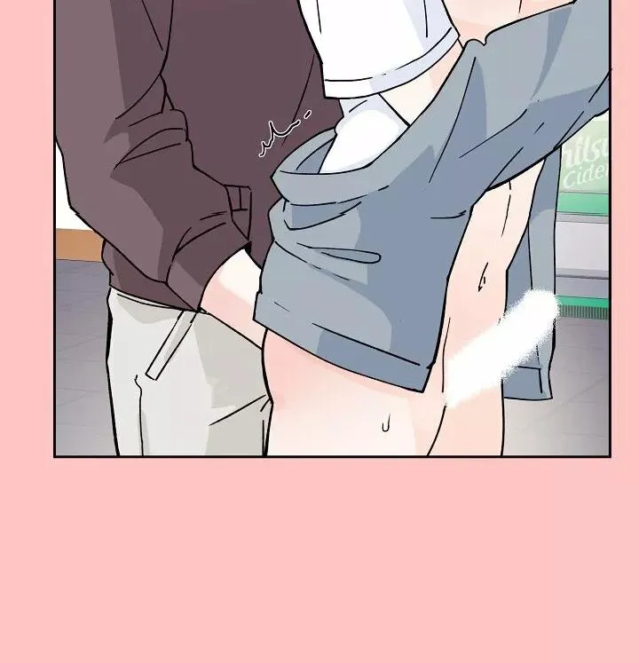Keep your chastity! Chapter 2 page 30 - 