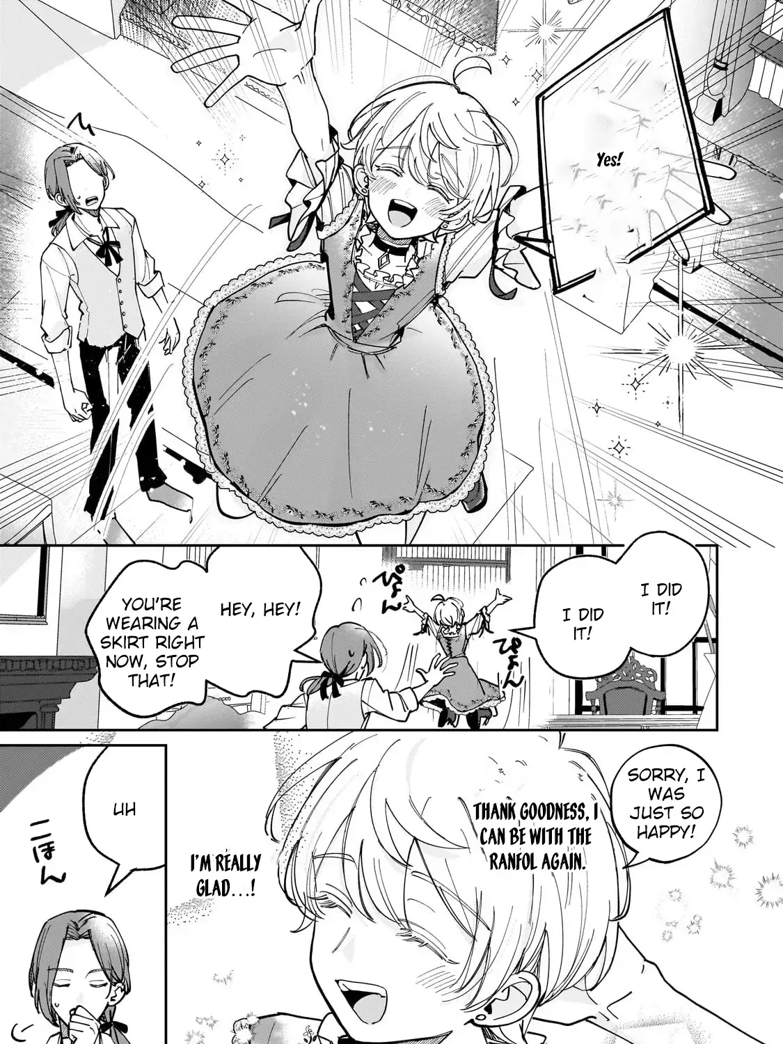 Keeper Cecil