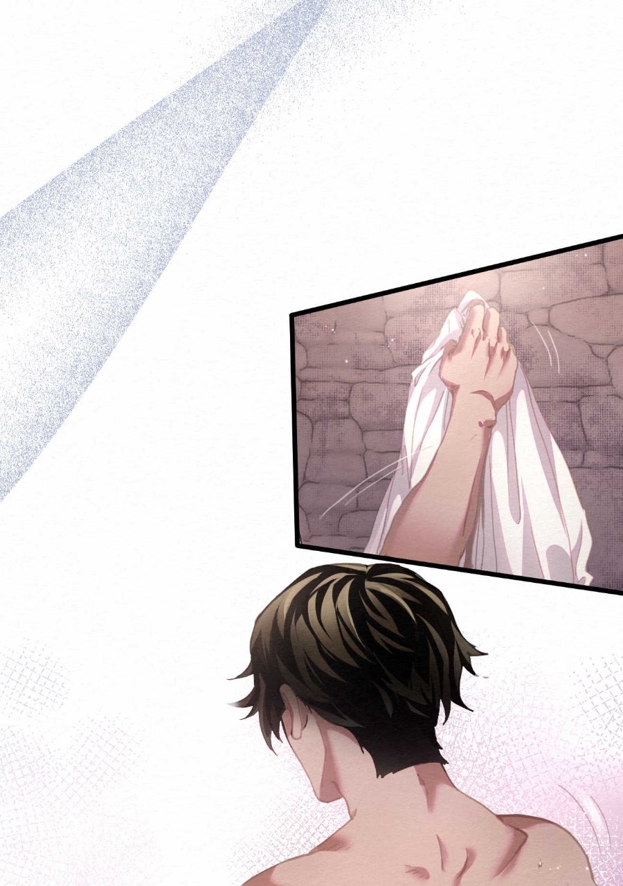 Keeper of Scarlet Petals Episode 1 page 46 - 