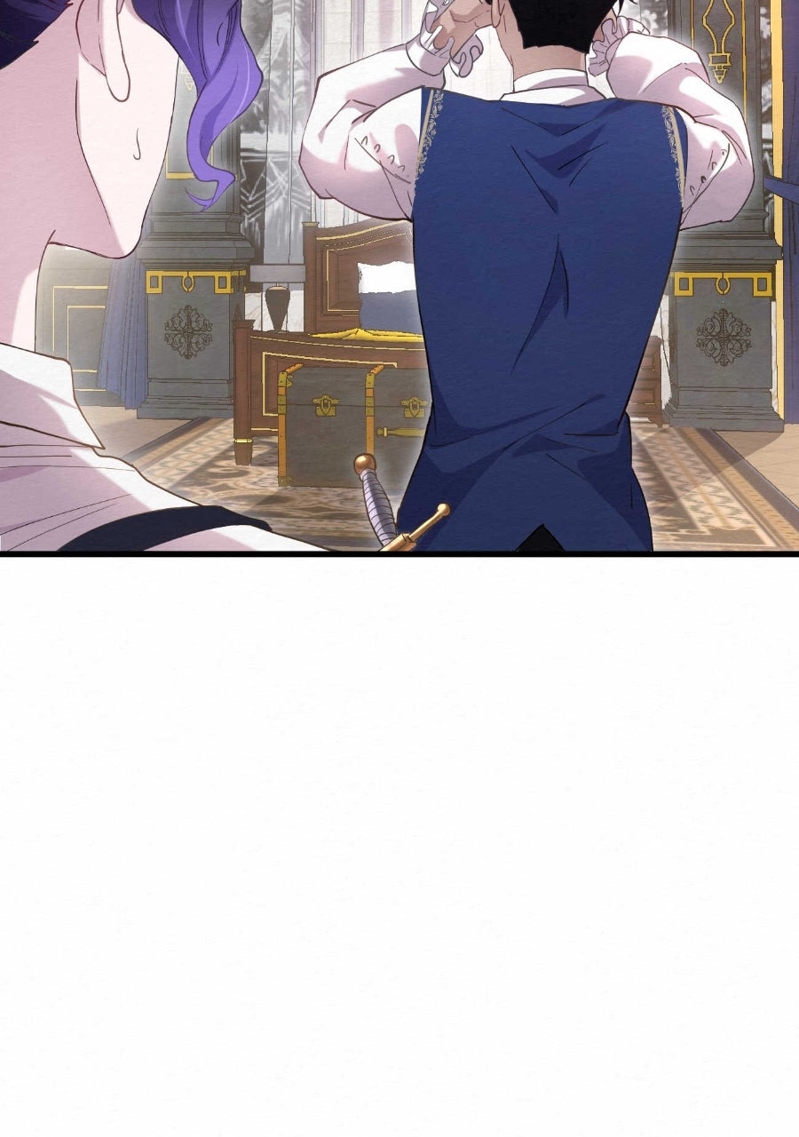 Keeper of Scarlet Petals Episode 3 page 84 - 