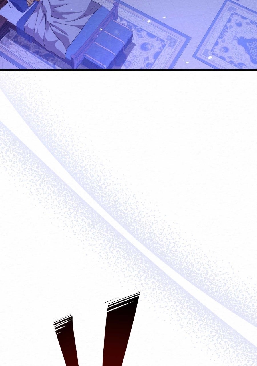 Keeper of Scarlet Petals Episode 4 page 83 - 