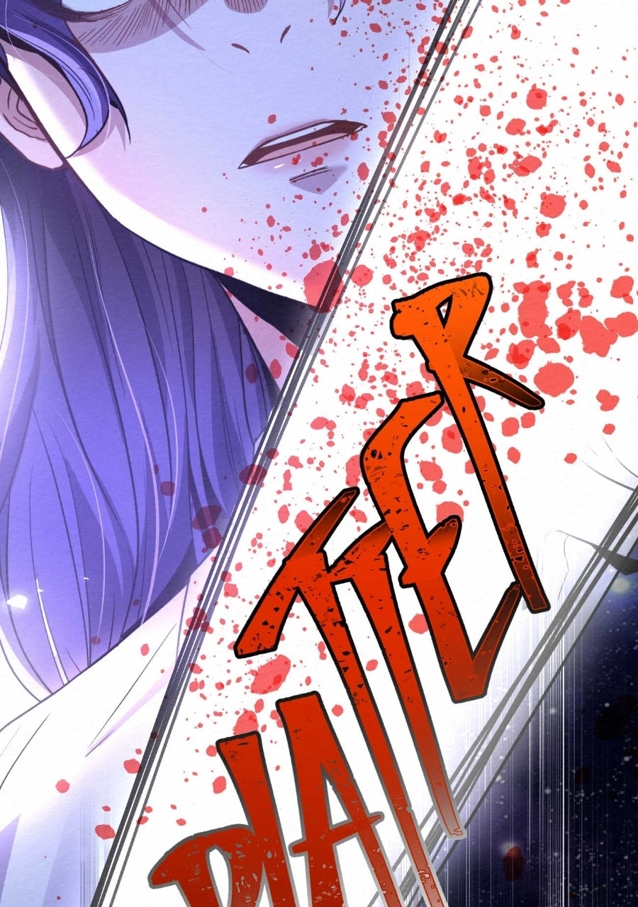 Keeper of Scarlet Petals Chapter 5 page 77 - 