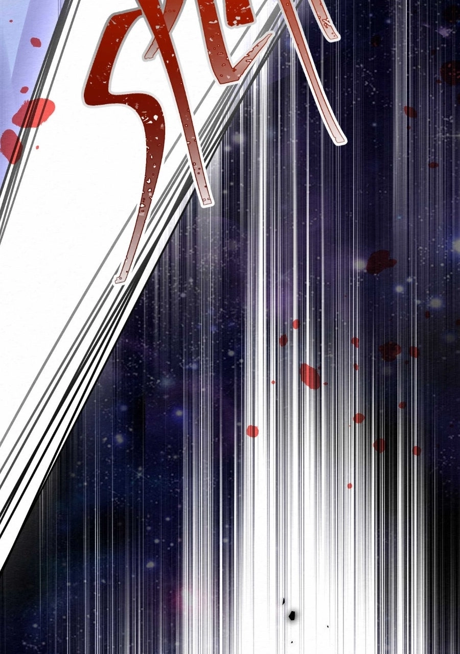Keeper of Scarlet Petals Chapter 5 page 78 - 