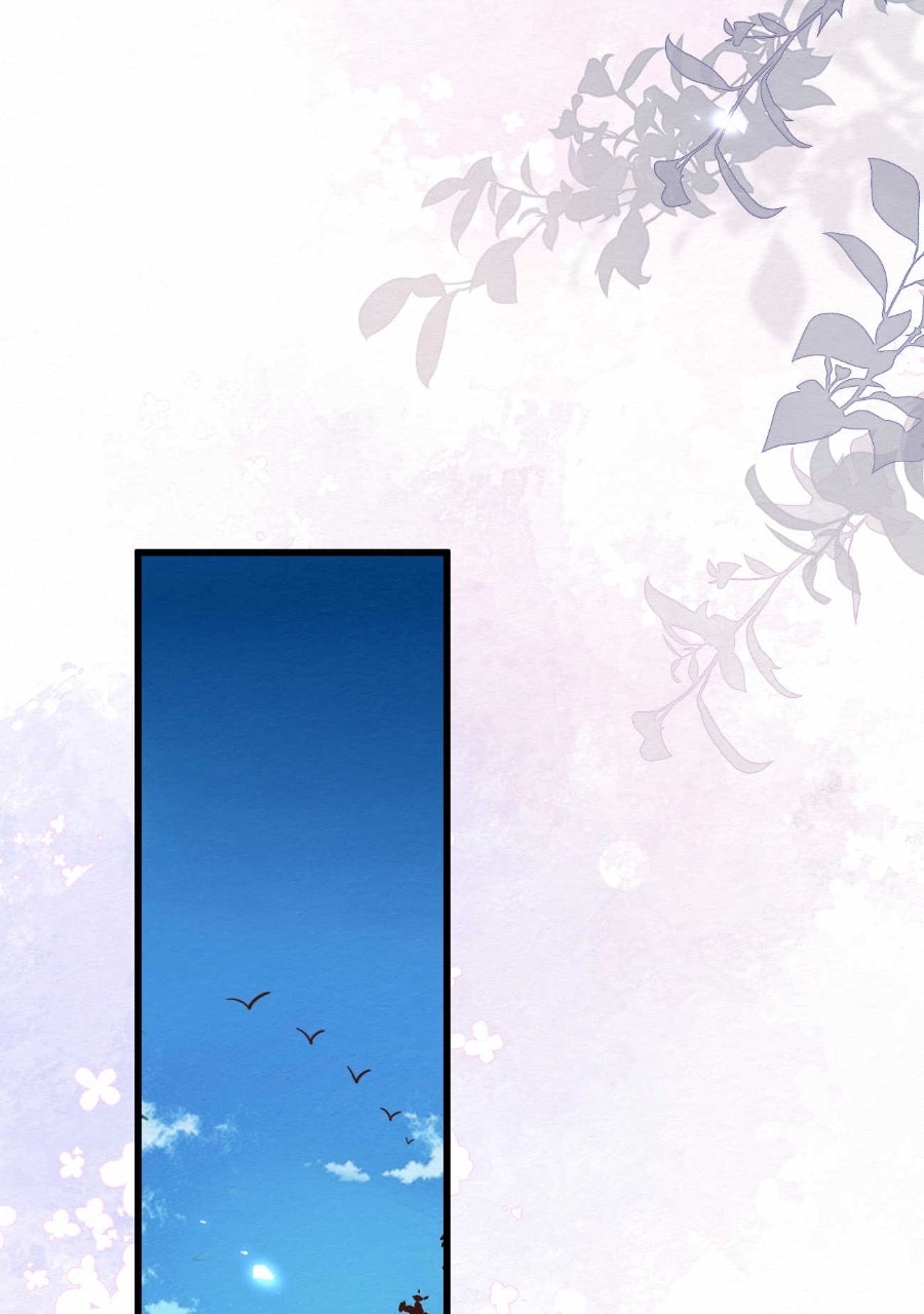 Keeper of Scarlet Petals Episode 7 page 17 - 