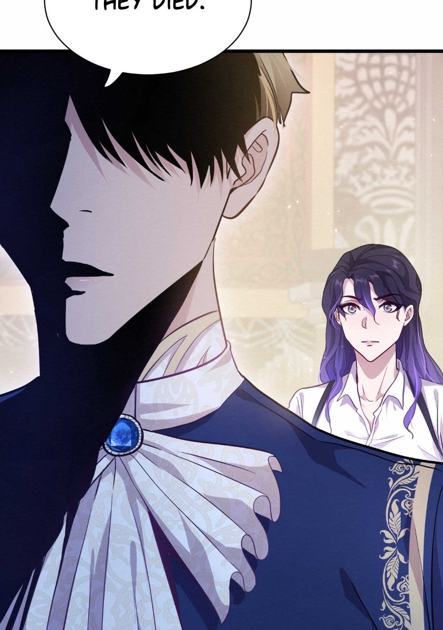 Keeper of Scarlet Petals Episode 7 page 51 - 