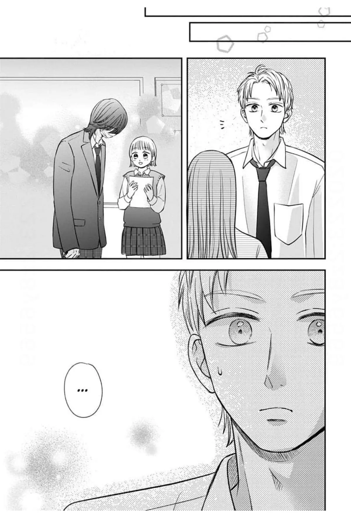 Keeping You in Sight Chapter 12 page 31 - 