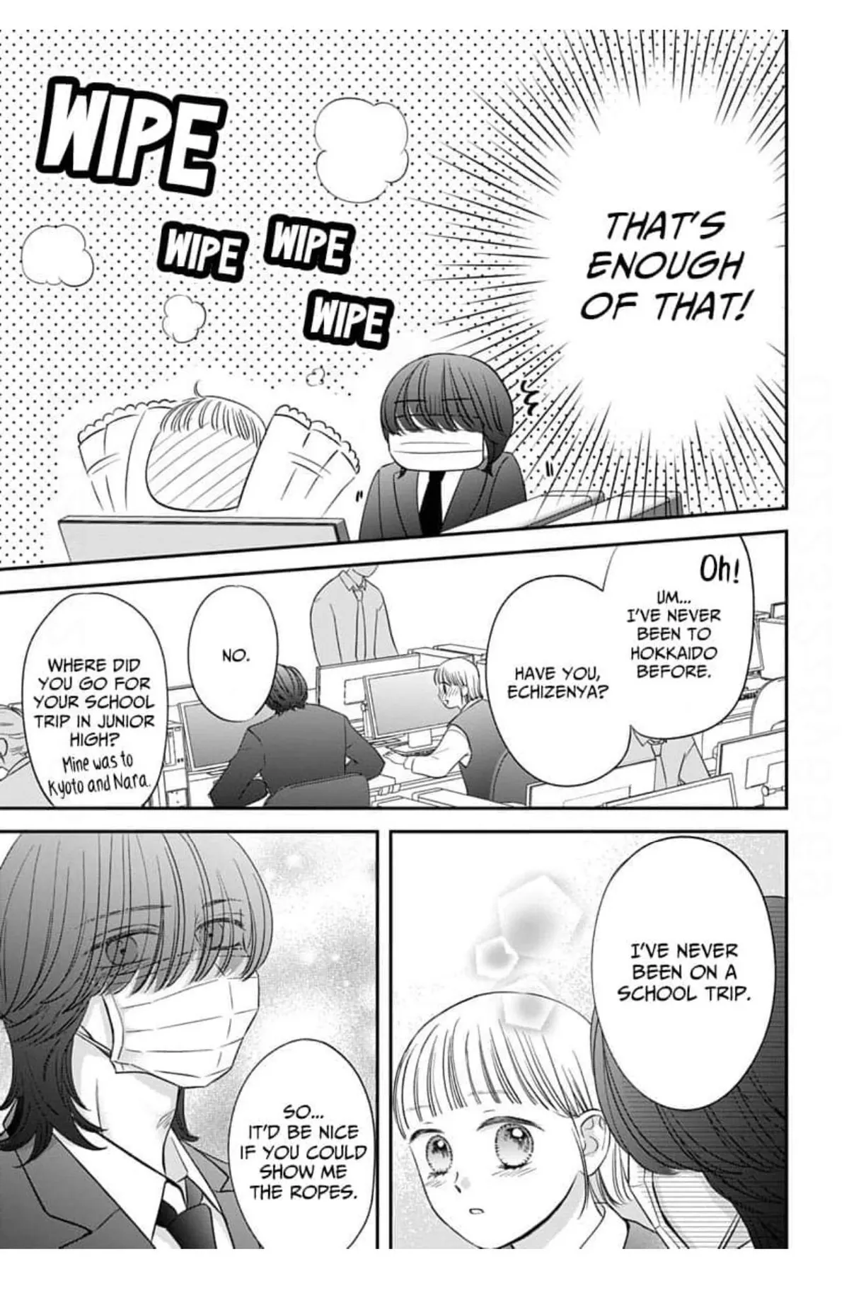 Keeping You in Sight Chapter 12 page 41 - 