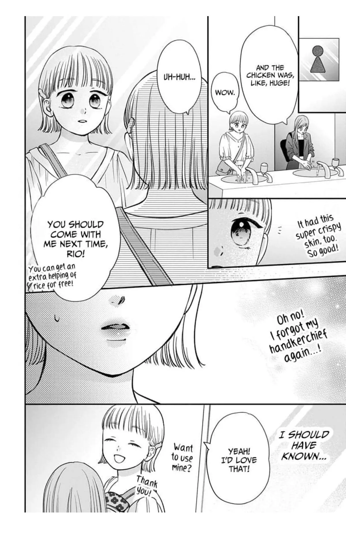 Keeping You in Sight Chapter 13 page 16 - 