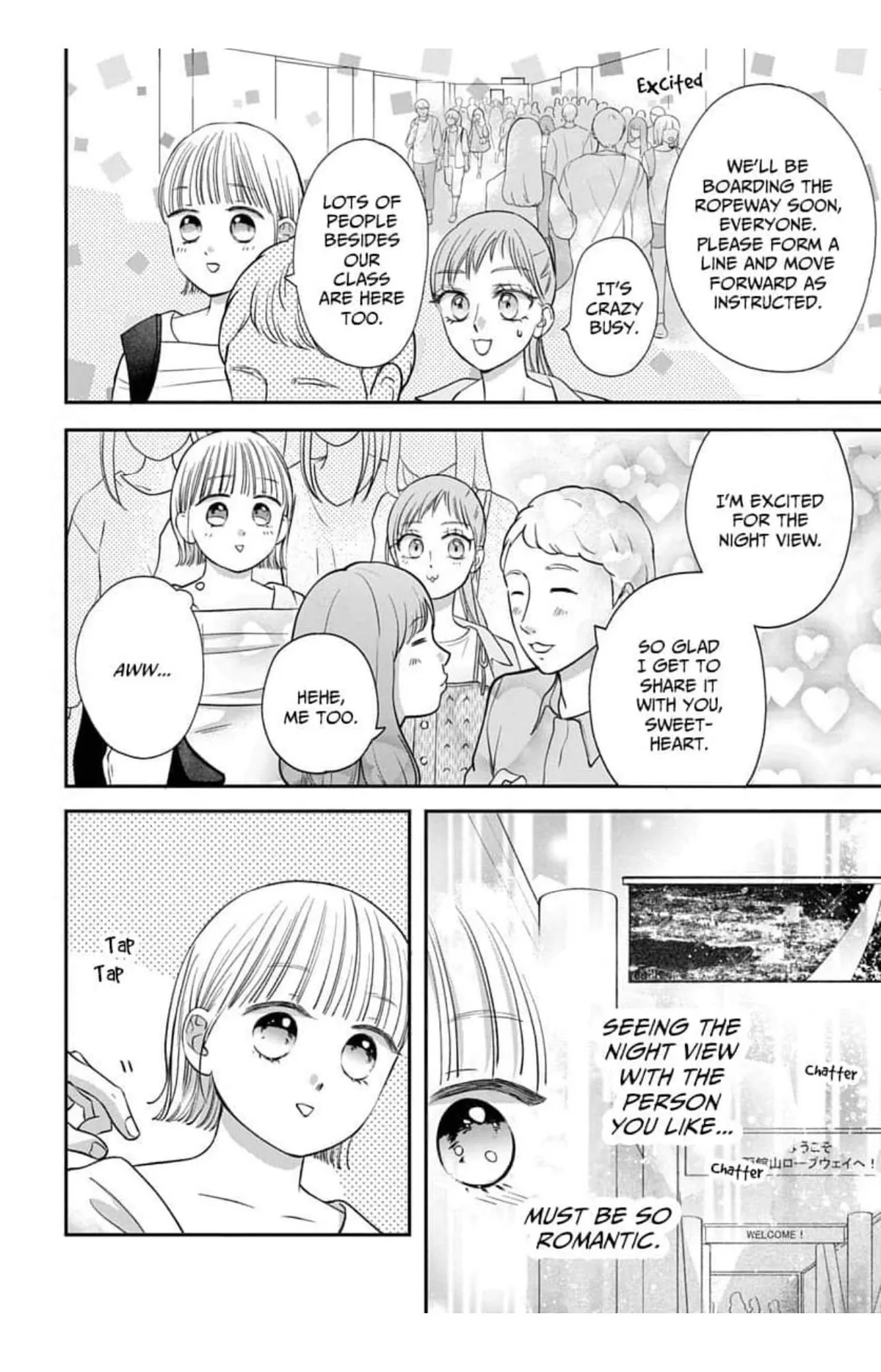 Keeping You in Sight Chapter 14 page 14 - 