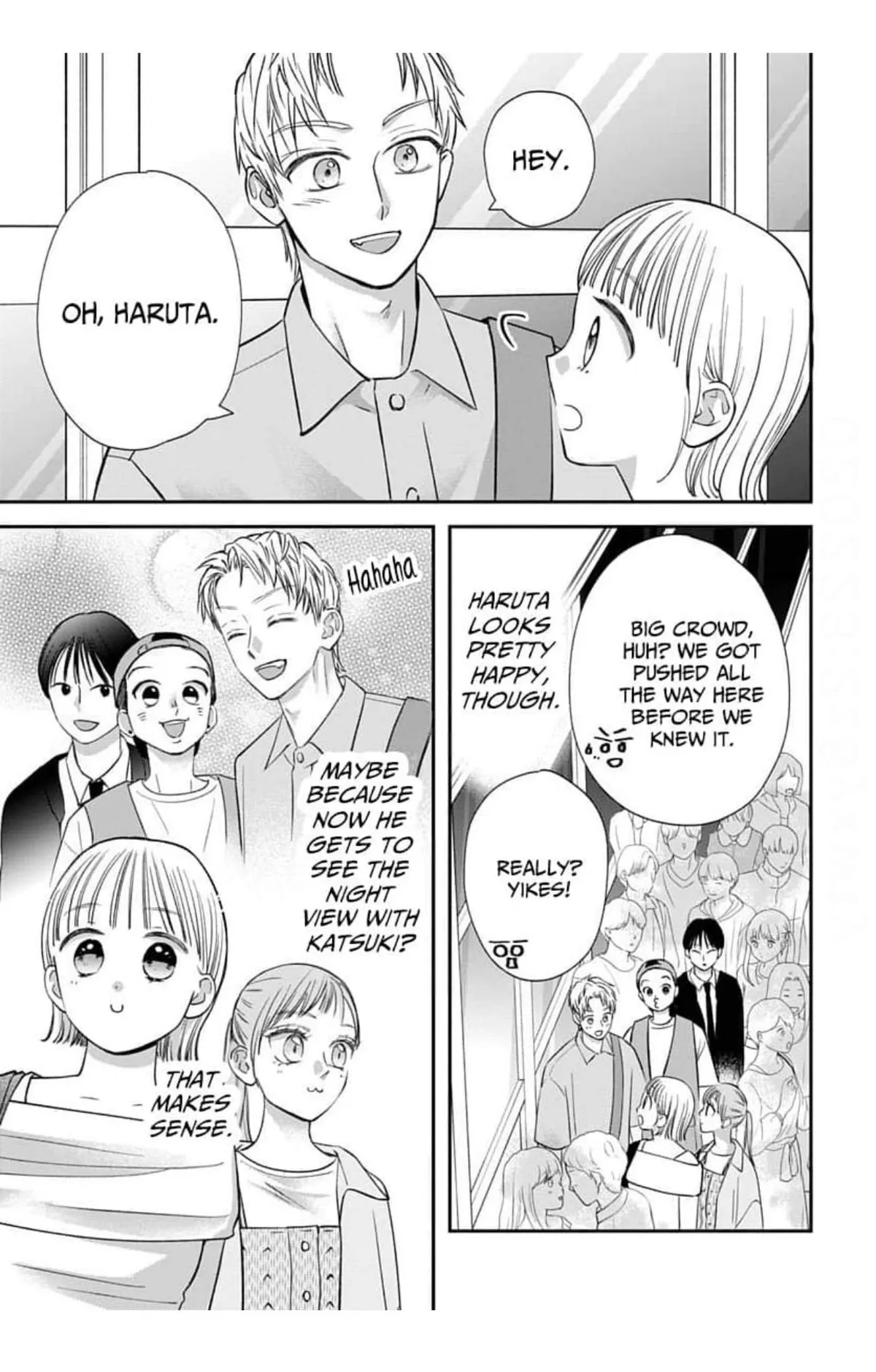 Keeping You in Sight Chapter 14 page 15 - 