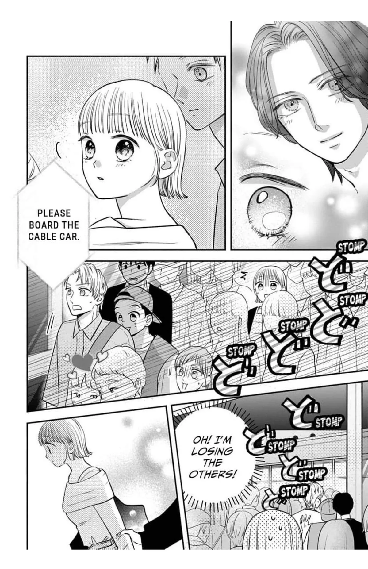 Keeping You in Sight Chapter 14 page 16 - 