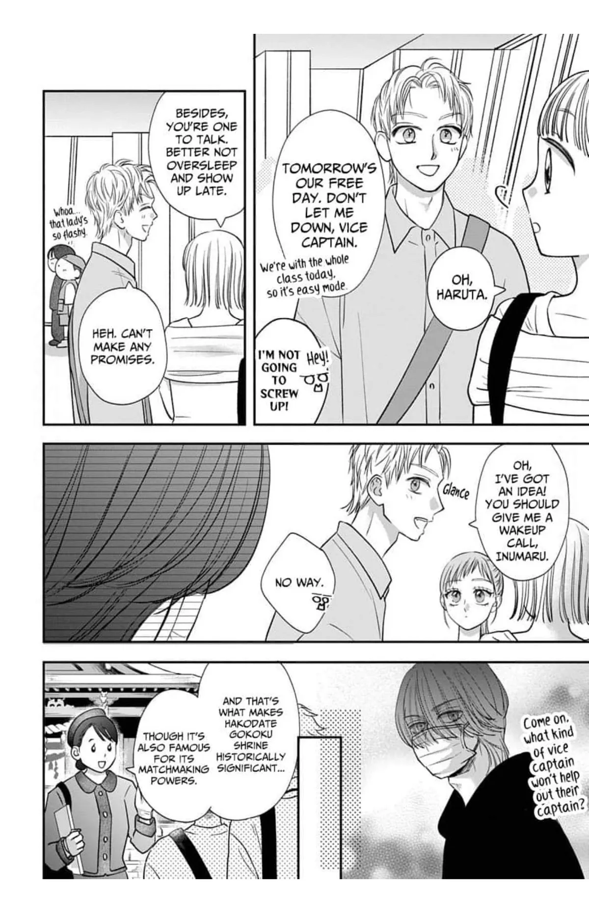 Keeping You in Sight Chapter 14 page 4 - 
